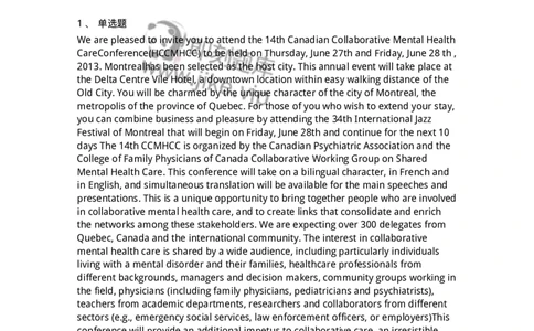 0-军队文职人员招聘考试《英语语言文学》模拟预测8-325798_军队文职(1)_01.军队文职真题-专业课_（全）版本一（历年真题+章节练习+模拟题）_英语言文学(军队文职)_预测模拟_纯题目