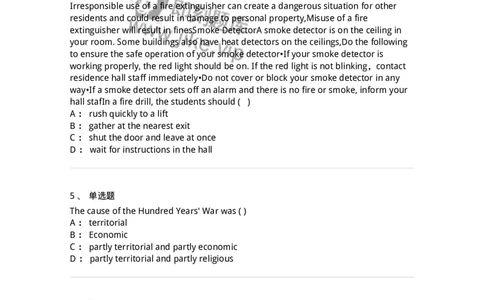 0-军队文职人员招聘考试《英语语言文学》模拟预测8-325798_军队文职(1)_01.军队文职真题-专业课_（全）版本一（历年真题+章节练习+模拟题）_英语言文学(军队文职)_预测模拟_纯题目