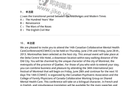 0-军队文职人员招聘考试《英语语言文学》模拟预测8-325798_军队文职(1)_01.军队文职真题-专业课_（全）版本一（历年真题+章节练习+模拟题）_英语言文学(军队文职)_预测模拟_纯题目