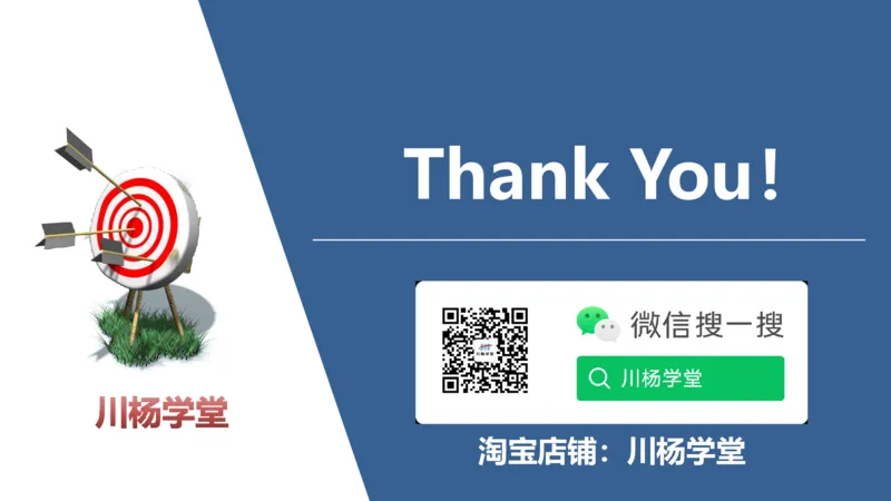 10-挣值法实战学习讲义（含课后作业及答案）-4.19号直播_2026年一级建造师_2026年一建通信_2025年一建通信SVIP_02-基础精讲✿高端面授✿深度强化_06-网络图和净值法专题学习