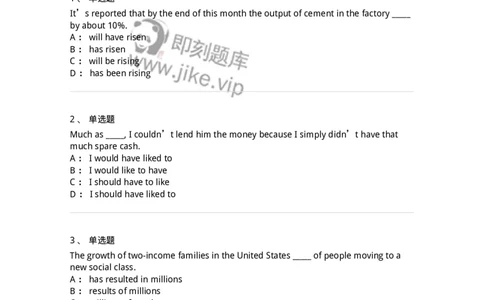 340101-时态和语态-174312_军队文职(1)_01.军队文职真题-专业课_（全）版本一（历年真题+章节练习+模拟题）_英语言文学(军队文职)_章节练习_纯题目