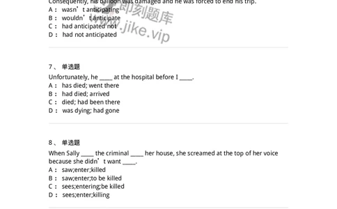 340101-时态和语态-174312_军队文职(1)_01.军队文职真题-专业课_（全）版本一（历年真题+章节练习+模拟题）_英语言文学(军队文职)_章节练习_纯题目