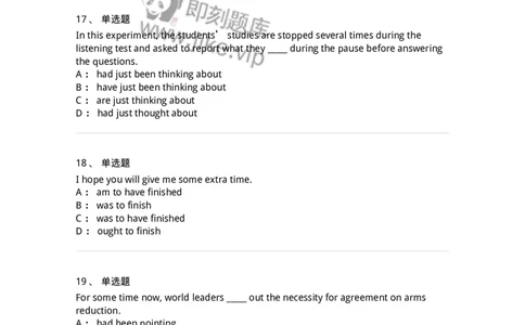 340101-时态和语态-174312_军队文职(1)_01.军队文职真题-专业课_（全）版本一（历年真题+章节练习+模拟题）_英语言文学(军队文职)_章节练习_纯题目