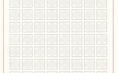 综合控笔训练练字帖_幼小衔接全套_7.幼小衔接全套_11、控笔练字