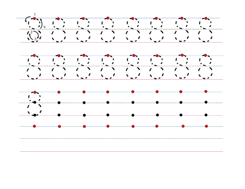 数字0-9练习（30张）_幼小衔接全套_7.幼小衔接全套_02、数学_4、数学作业_写数字0-9练习~31张