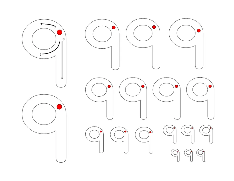 数字0-9练习（30张）_幼小衔接全套_7.幼小衔接全套_02、数学_4、数学作业_写数字0-9练习~31张