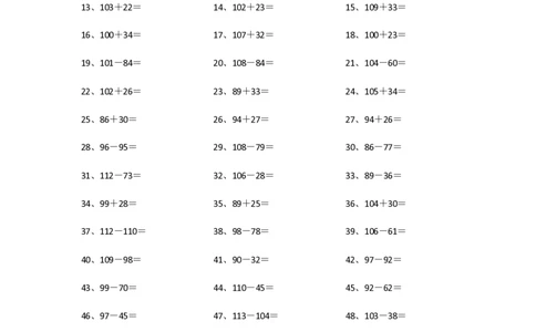 150以内混合加减第81~100篇_小学数学口算竖式脱式计算应用题一二三四五六年级上下册电_小学数学口算题库电子版（1-6）_小学数学口算二年级_口算题适合2年级