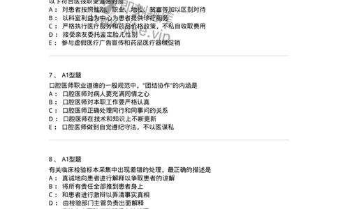 811005-医学伦理学-174623_军队文职(1)_01.军队文职真题-专业课_（全）版本一（历年真题+章节练习+模拟题）_医学影像技术(军队文职)_章节练习_纯题目