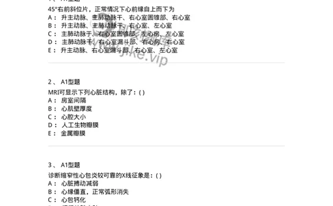 813005-循环系统影像诊断-174645_军队文职(1)_01.军队文职真题-专业课_（全）版本一（历年真题+章节练习+模拟题）_医学影像技术(军队文职)_章节练习_纯题目