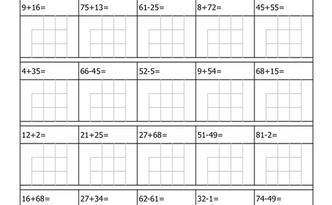100以内加减法列竖式练习题-1680题_二上数学25秋