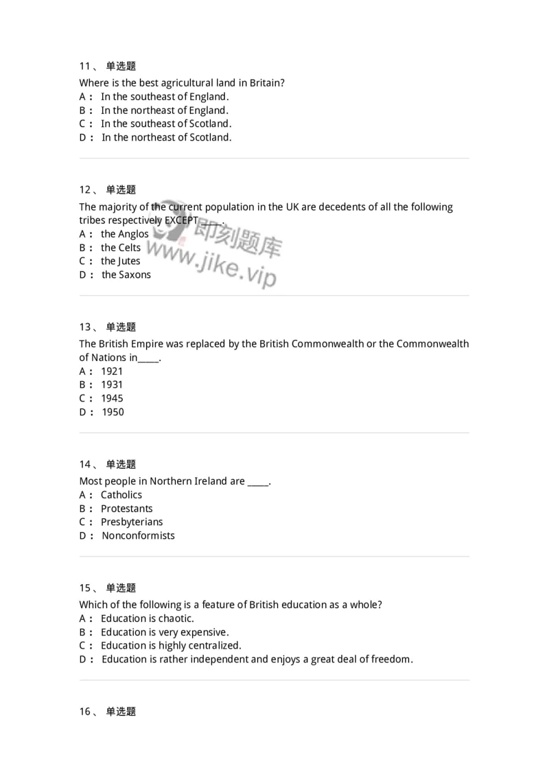 340301-英国国家概况-174331_军队文职(1)_01.军队文职真题-专业课_（全）版本一（历年真题+章节练习+模拟题）_英语言文学(军队文职)_章节练习_纯题目