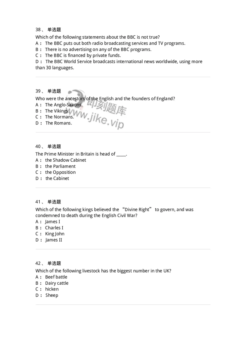 340301-英国国家概况-174331_军队文职(1)_01.军队文职真题-专业课_（全）版本一（历年真题+章节练习+模拟题）_英语言文学(军队文职)_章节练习_纯题目