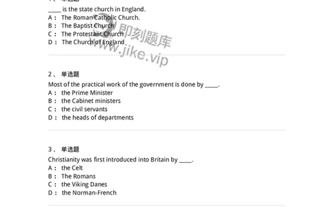 340301-英国国家概况-174331_军队文职(1)_01.军队文职真题-专业课_（全）版本一（历年真题+章节练习+模拟题）_英语言文学(军队文职)_章节练习_纯题目