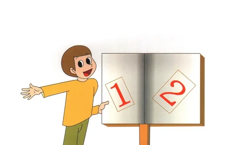 识字看图识字记忆闪卡-第六集_幼小语数英专项资料_幼小语文专项