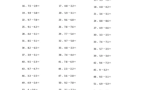 1位小数-1位小数第1-20篇_小学数学口算竖式脱式计算应用题一二三四五六年级上下册电_小学数学口算题库电子版（1-6）_小学数学口算四年级_口算题适合4年级_小数-减法（100篇）