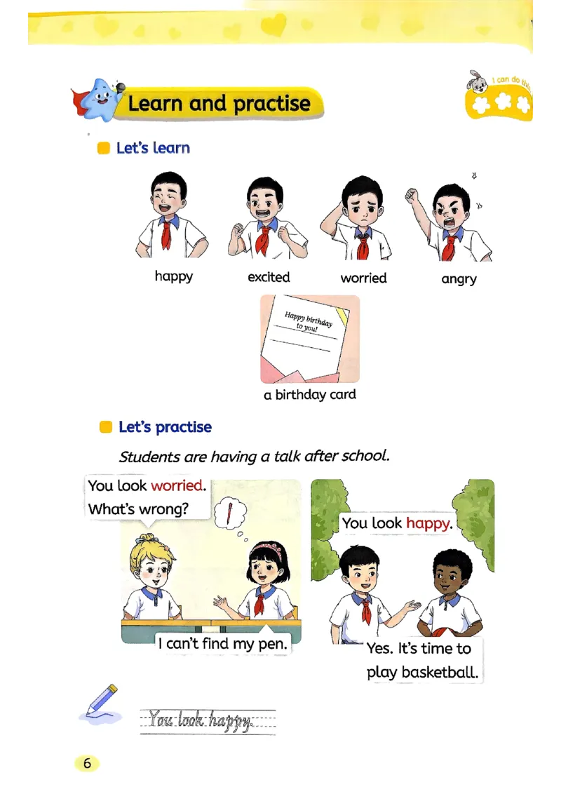 2025新湘鲁版英语四年级上册电子课本_小学全网线上同款资料_2025秋新增教材合集_小学英语