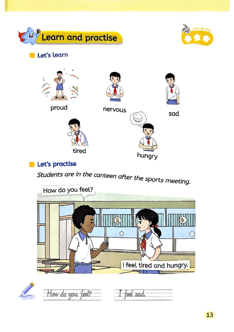 2025新湘鲁版英语四年级上册电子课本_小学全网线上同款资料_2025秋新增教材合集_小学英语