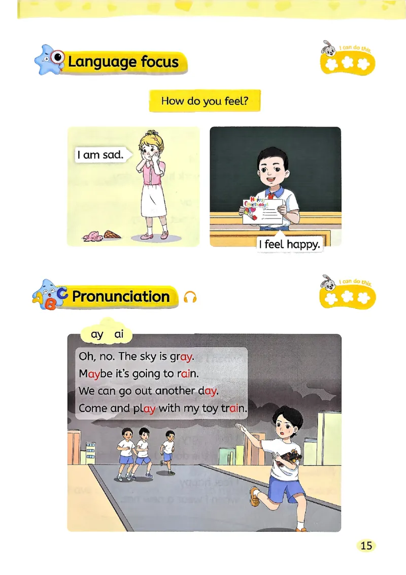 2025新湘鲁版英语四年级上册电子课本_小学全网线上同款资料_2025秋新增教材合集_小学英语