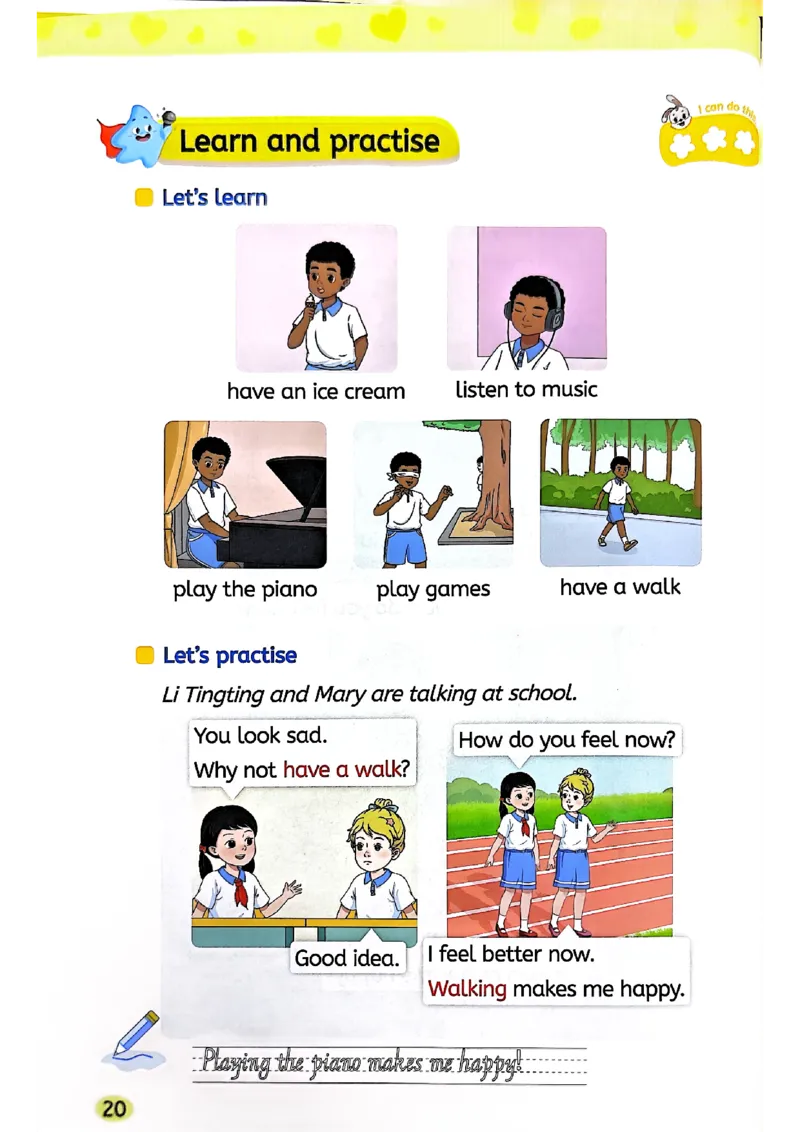 2025新湘鲁版英语四年级上册电子课本_小学全网线上同款资料_2025秋新增教材合集_小学英语