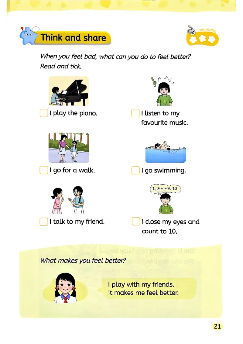 2025新湘鲁版英语四年级上册电子课本_小学全网线上同款资料_2025秋新增教材合集_小学英语