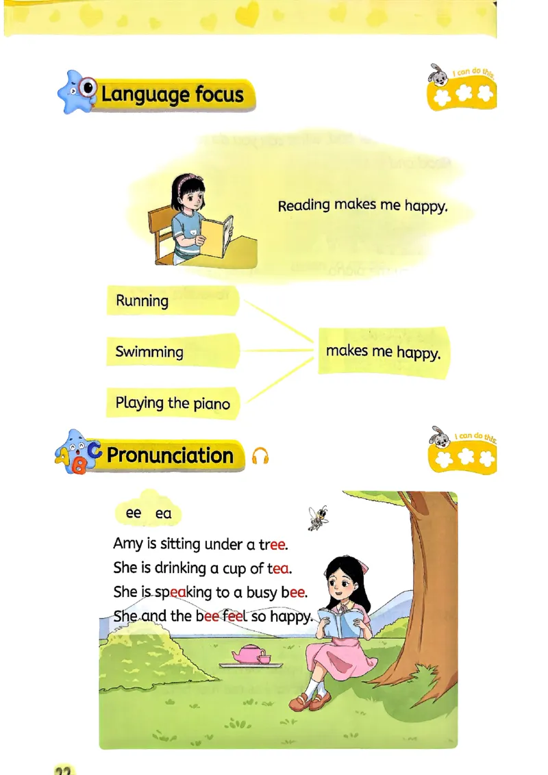 2025新湘鲁版英语四年级上册电子课本_小学全网线上同款资料_2025秋新增教材合集_小学英语