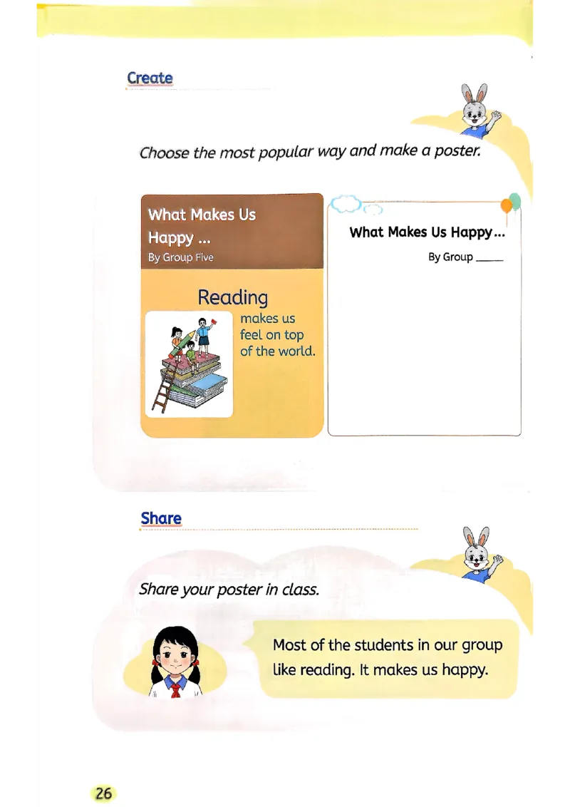 2025新湘鲁版英语四年级上册电子课本_小学全网线上同款资料_2025秋新增教材合集_小学英语