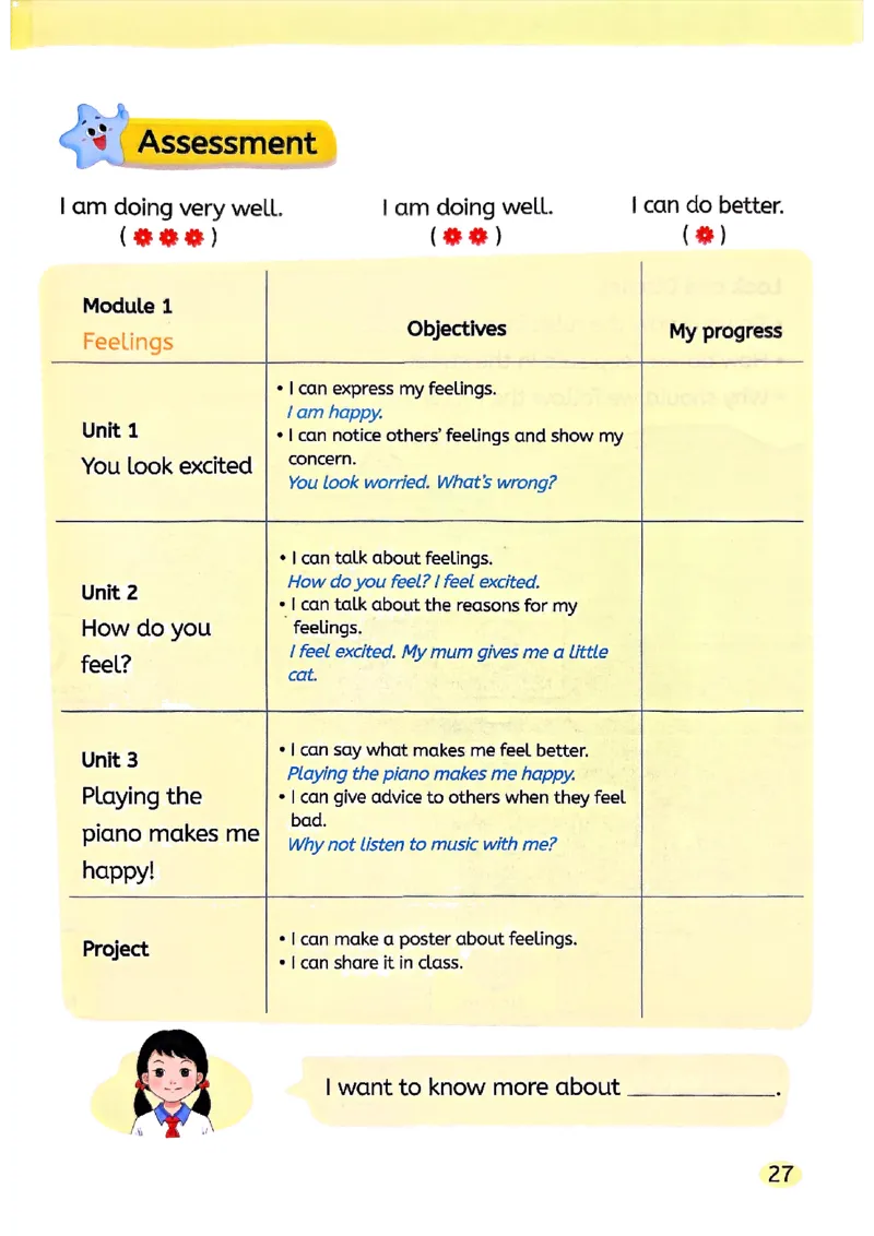 2025新湘鲁版英语四年级上册电子课本_小学全网线上同款资料_2025秋新增教材合集_小学英语