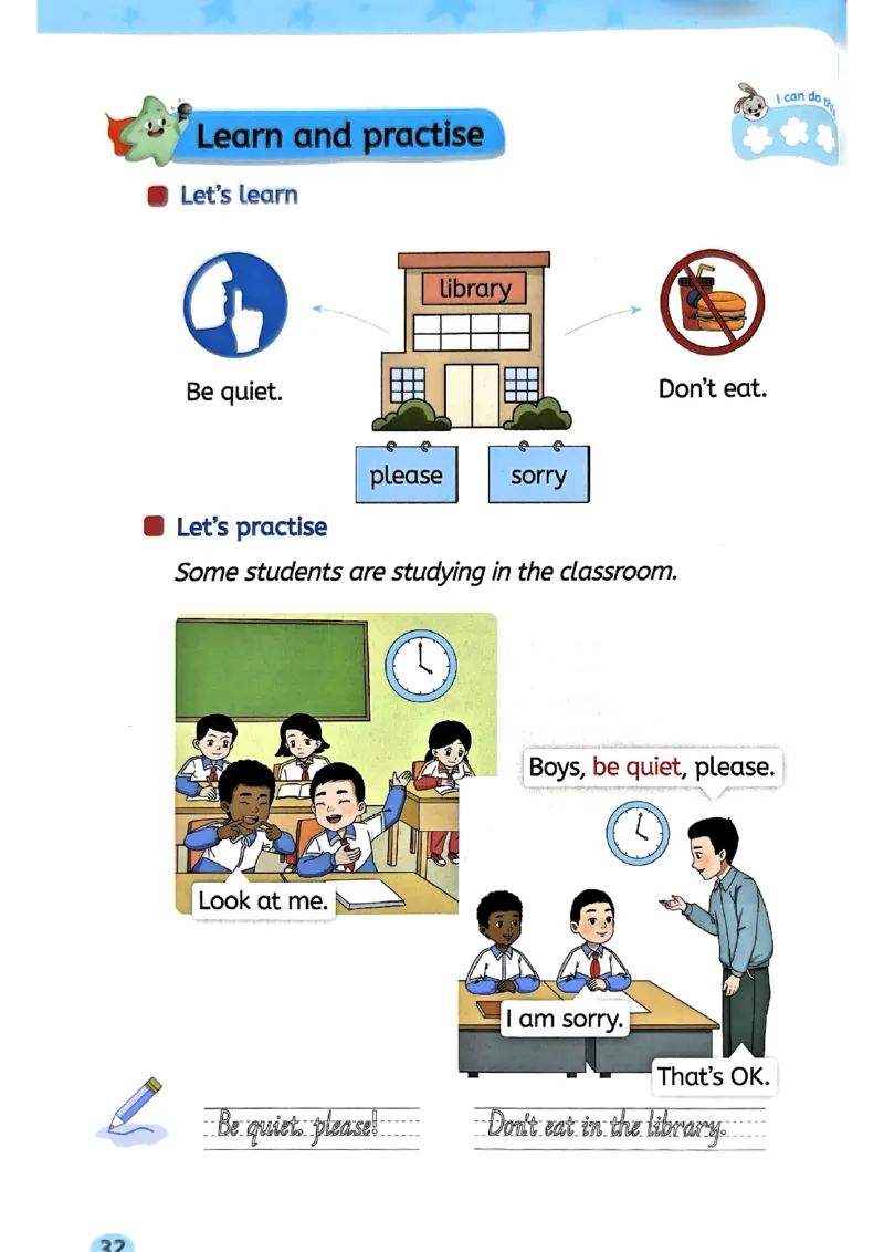2025新湘鲁版英语四年级上册电子课本_小学全网线上同款资料_2025秋新增教材合集_小学英语