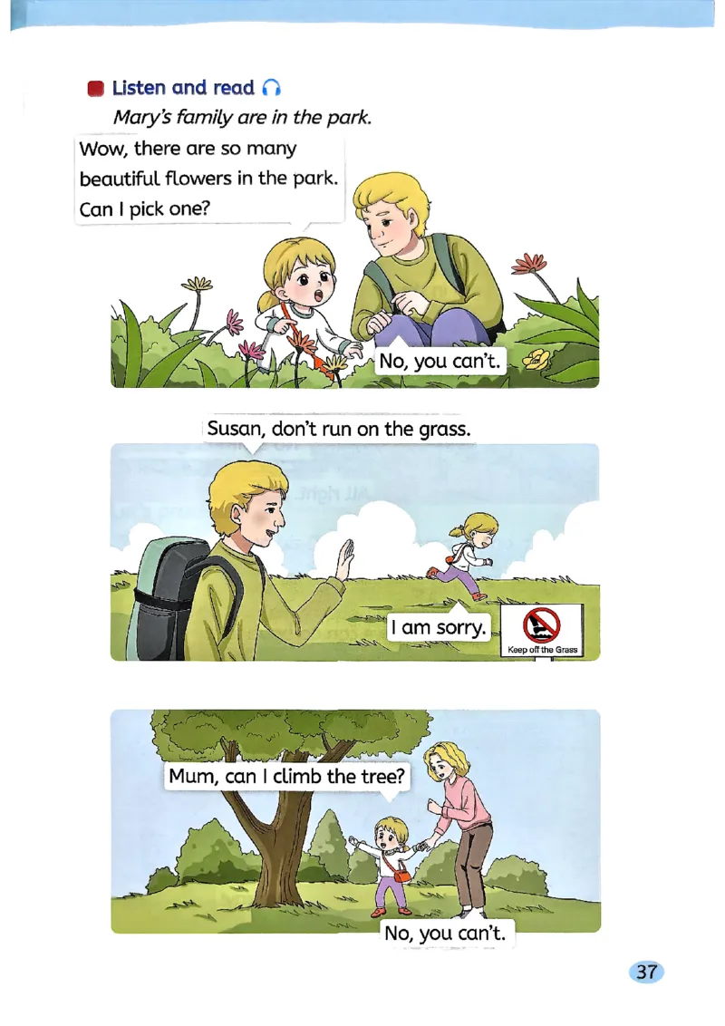 2025新湘鲁版英语四年级上册电子课本_小学全网线上同款资料_2025秋新增教材合集_小学英语