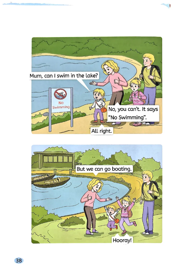 2025新湘鲁版英语四年级上册电子课本_小学全网线上同款资料_2025秋新增教材合集_小学英语