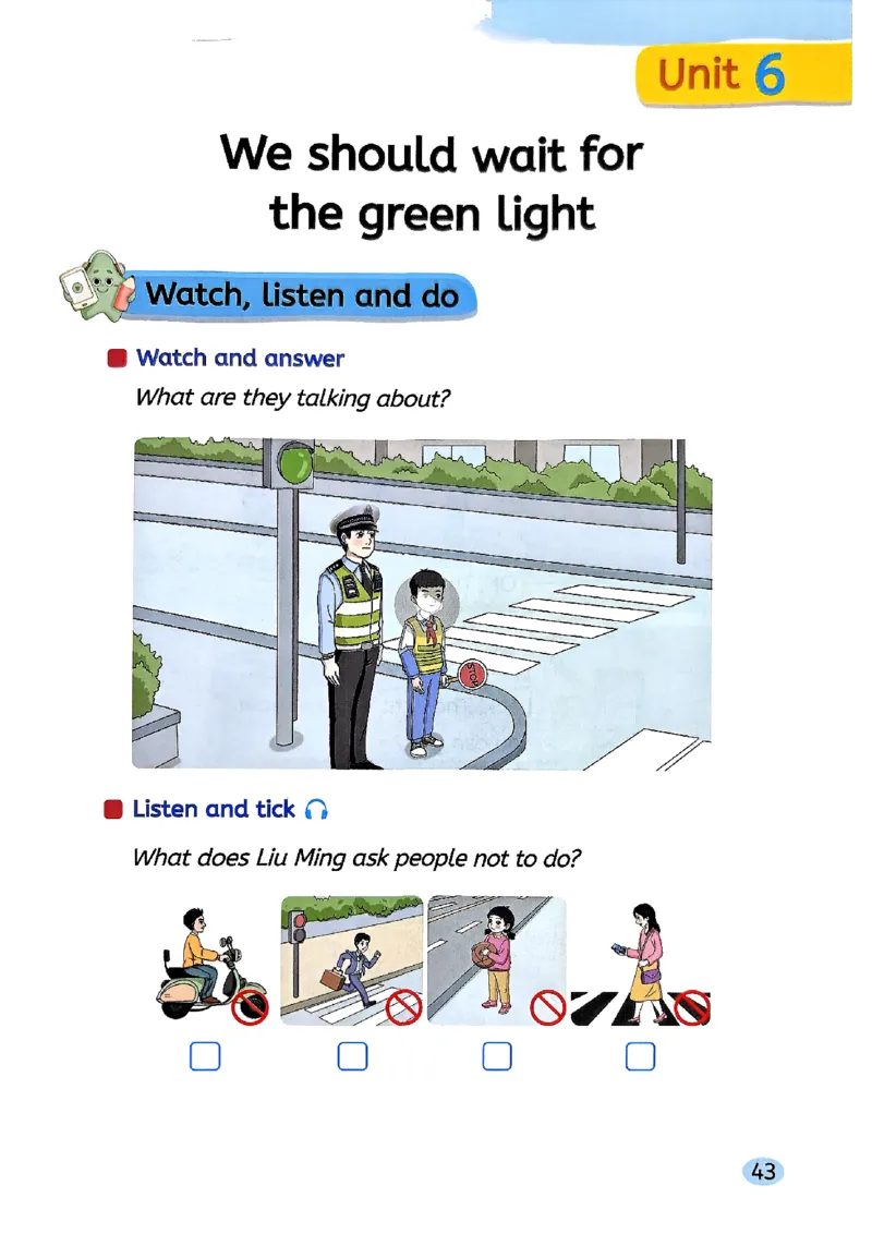 2025新湘鲁版英语四年级上册电子课本_小学全网线上同款资料_2025秋新增教材合集_小学英语