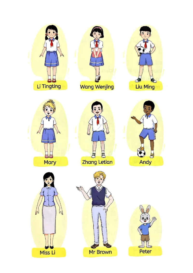 2025新湘鲁版英语四年级上册电子课本_小学全网线上同款资料_2025秋新增教材合集_小学英语