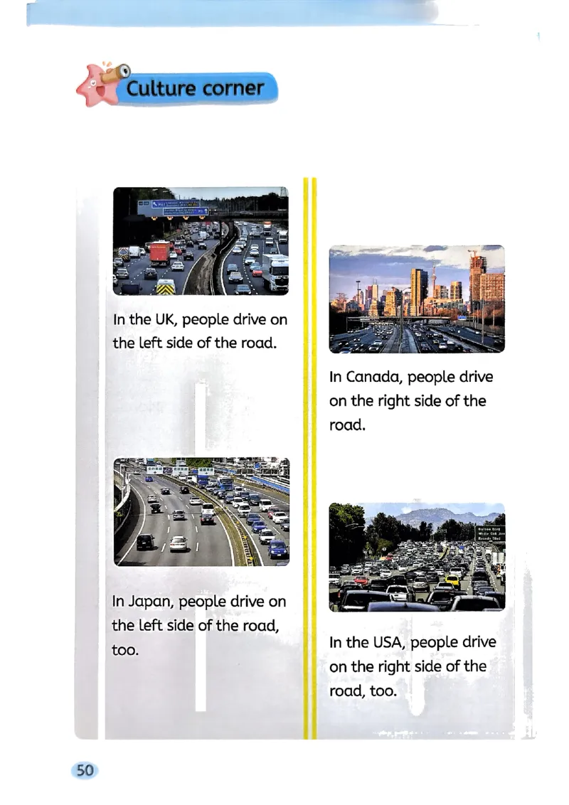 2025新湘鲁版英语四年级上册电子课本_小学全网线上同款资料_2025秋新增教材合集_小学英语