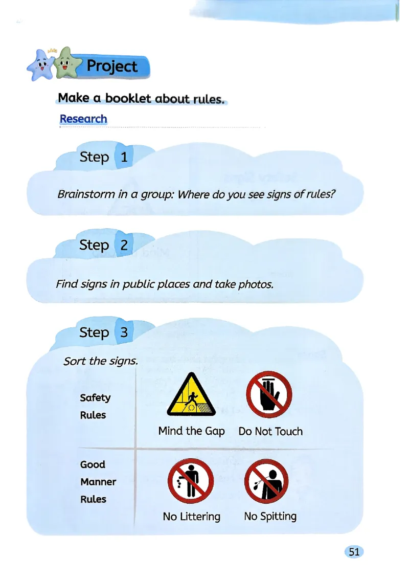 2025新湘鲁版英语四年级上册电子课本_小学全网线上同款资料_2025秋新增教材合集_小学英语