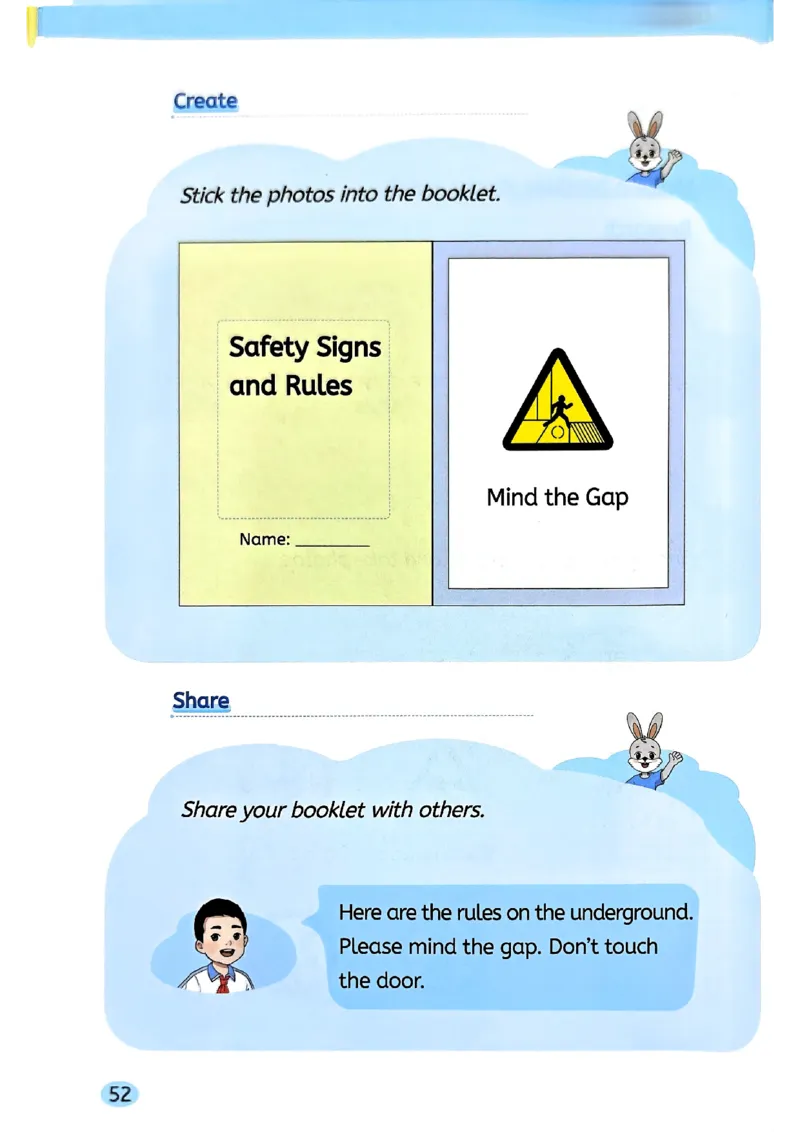 2025新湘鲁版英语四年级上册电子课本_小学全网线上同款资料_2025秋新增教材合集_小学英语