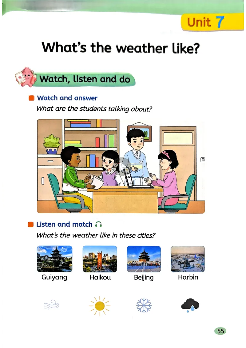 2025新湘鲁版英语四年级上册电子课本_小学全网线上同款资料_2025秋新增教材合集_小学英语