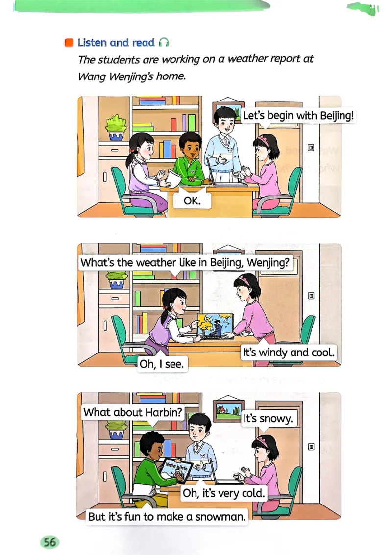 2025新湘鲁版英语四年级上册电子课本_小学全网线上同款资料_2025秋新增教材合集_小学英语