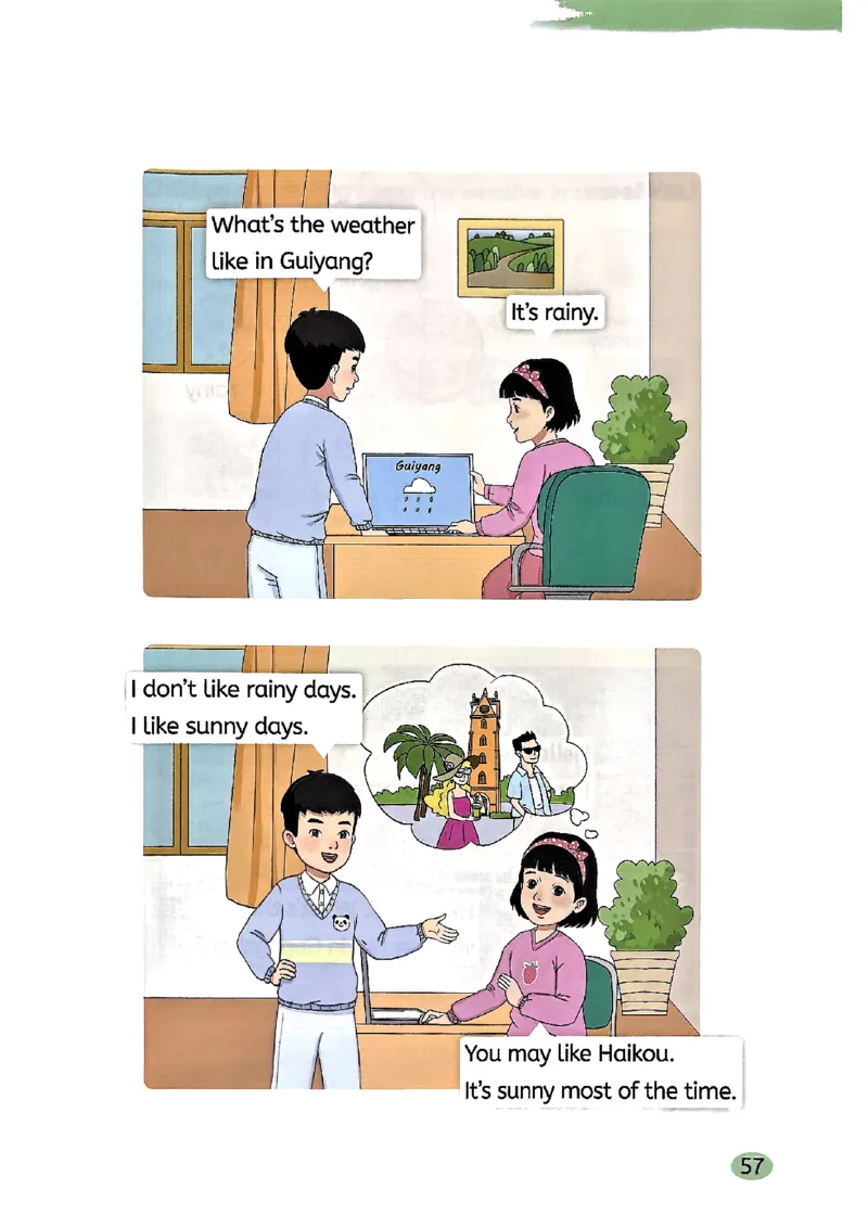 2025新湘鲁版英语四年级上册电子课本_小学全网线上同款资料_2025秋新增教材合集_小学英语