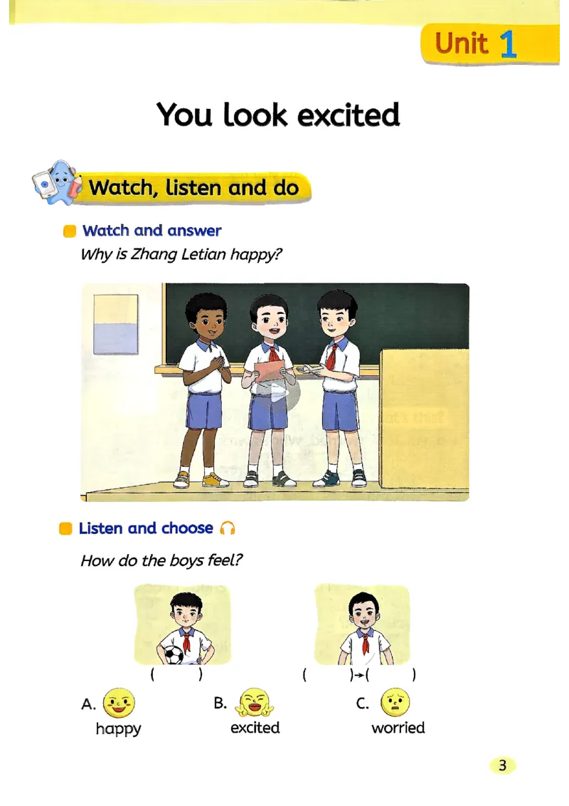 2025新湘鲁版英语四年级上册电子课本_小学全网线上同款资料_2025秋新增教材合集_小学英语