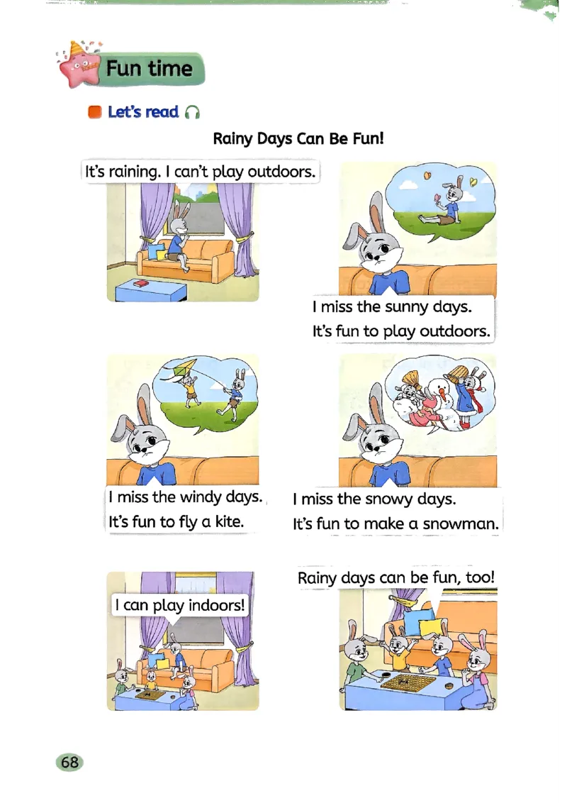 2025新湘鲁版英语四年级上册电子课本_小学全网线上同款资料_2025秋新增教材合集_小学英语