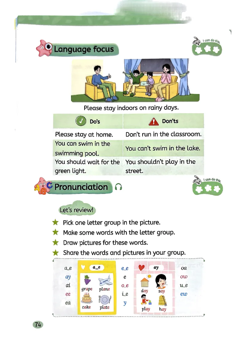 2025新湘鲁版英语四年级上册电子课本_小学全网线上同款资料_2025秋新增教材合集_小学英语