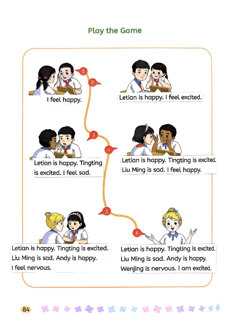 2025新湘鲁版英语四年级上册电子课本_小学全网线上同款资料_2025秋新增教材合集_小学英语