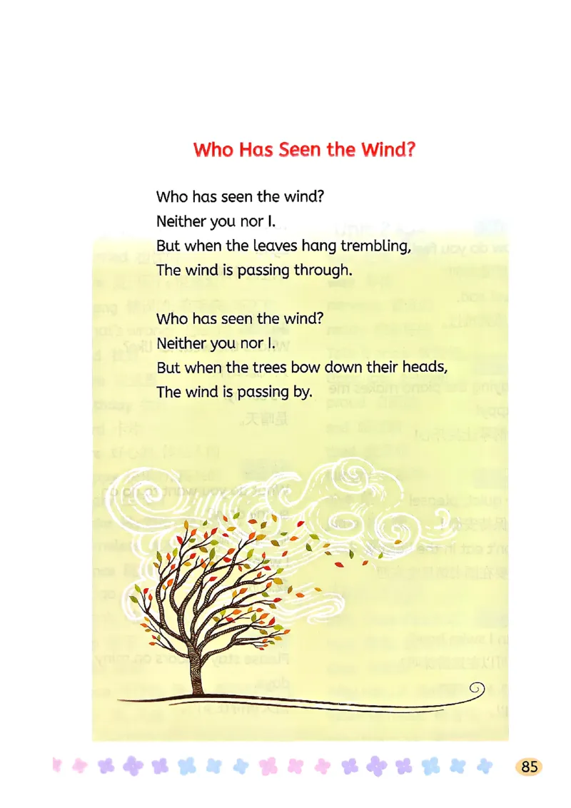 2025新湘鲁版英语四年级上册电子课本_小学全网线上同款资料_2025秋新增教材合集_小学英语