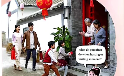 2025秋广州教科版英语四年级上册电子课本_小学全网线上同款资料_2025秋新增教材合集_小学英语