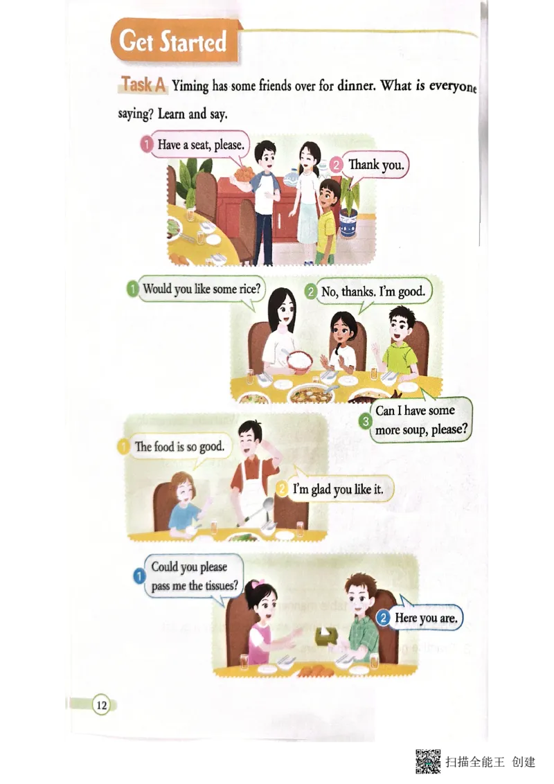 2025秋广州教科版英语四年级上册电子课本_小学全网线上同款资料_2025秋新增教材合集_小学英语