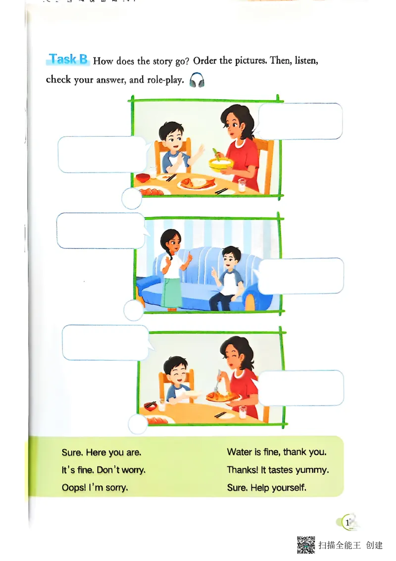 2025秋广州教科版英语四年级上册电子课本_小学全网线上同款资料_2025秋新增教材合集_小学英语