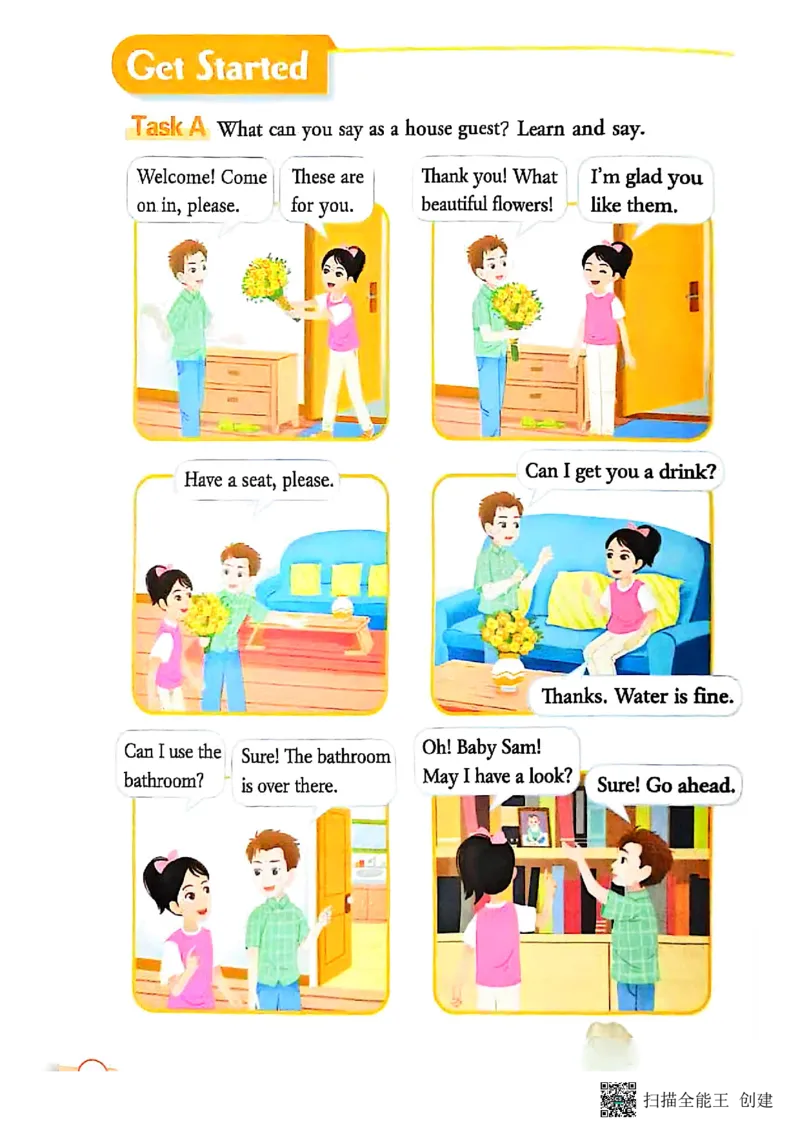 2025秋广州教科版英语四年级上册电子课本_小学全网线上同款资料_2025秋新增教材合集_小学英语