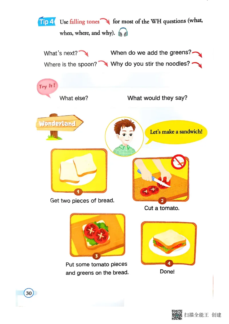 2025秋广州教科版英语四年级上册电子课本_小学全网线上同款资料_2025秋新增教材合集_小学英语