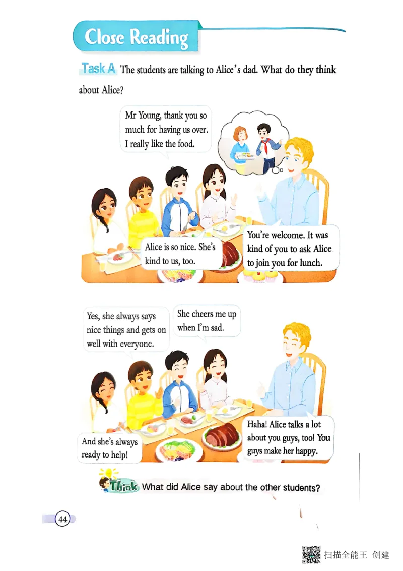 2025秋广州教科版英语四年级上册电子课本_小学全网线上同款资料_2025秋新增教材合集_小学英语