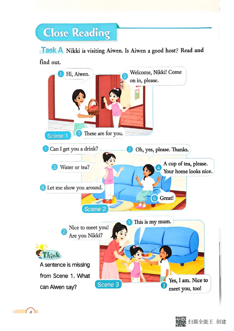 2025秋广州教科版英语四年级上册电子课本_小学全网线上同款资料_2025秋新增教材合集_小学英语